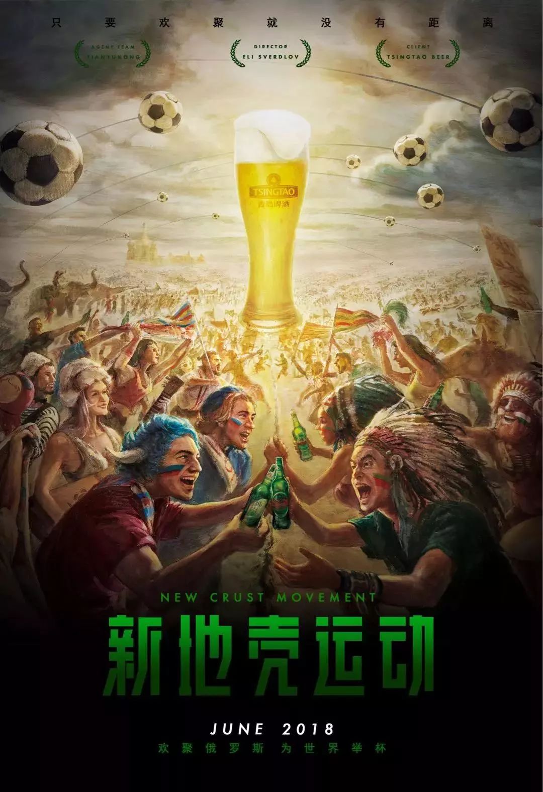 是偶然